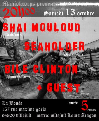 Seaholder show poster #25